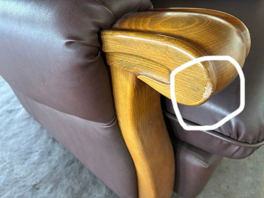 昭和レトロ　合成皮革チェア　ビンテージ 一人掛