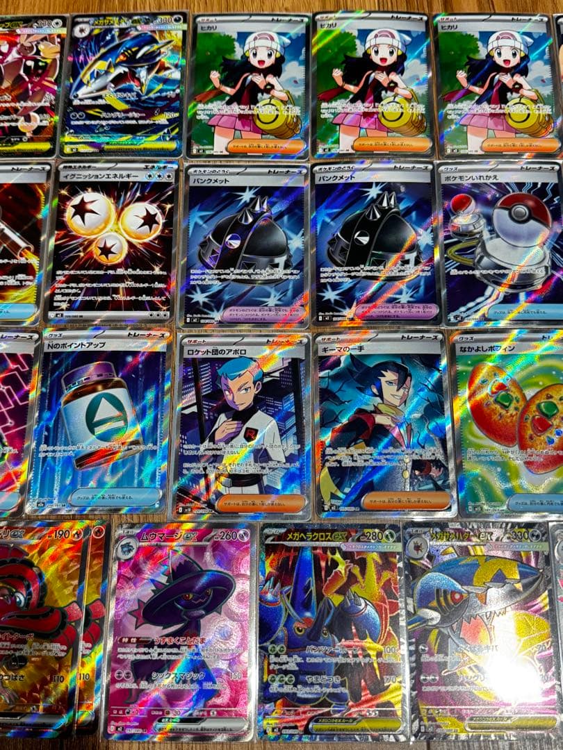 ポケモンカード SR以上32枚セット ヒカリ SR メガミミロップ SAR