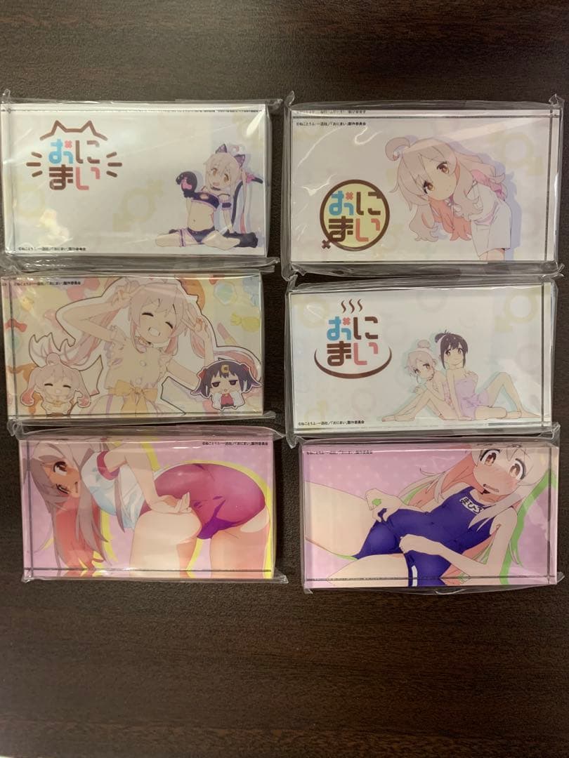 お兄ちゃんはおしまい！ アクリルブロック6種