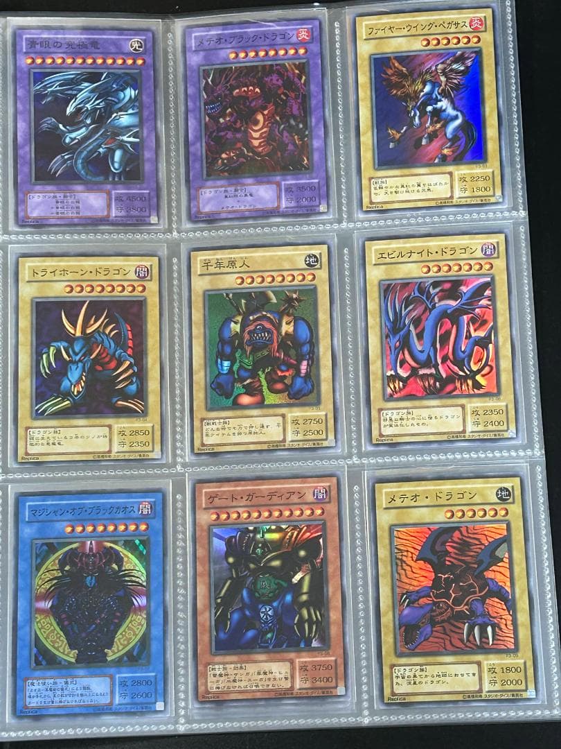 【極美品 premiumpack3 フルコンプ 】ワンオーナー 二期 遊戯王