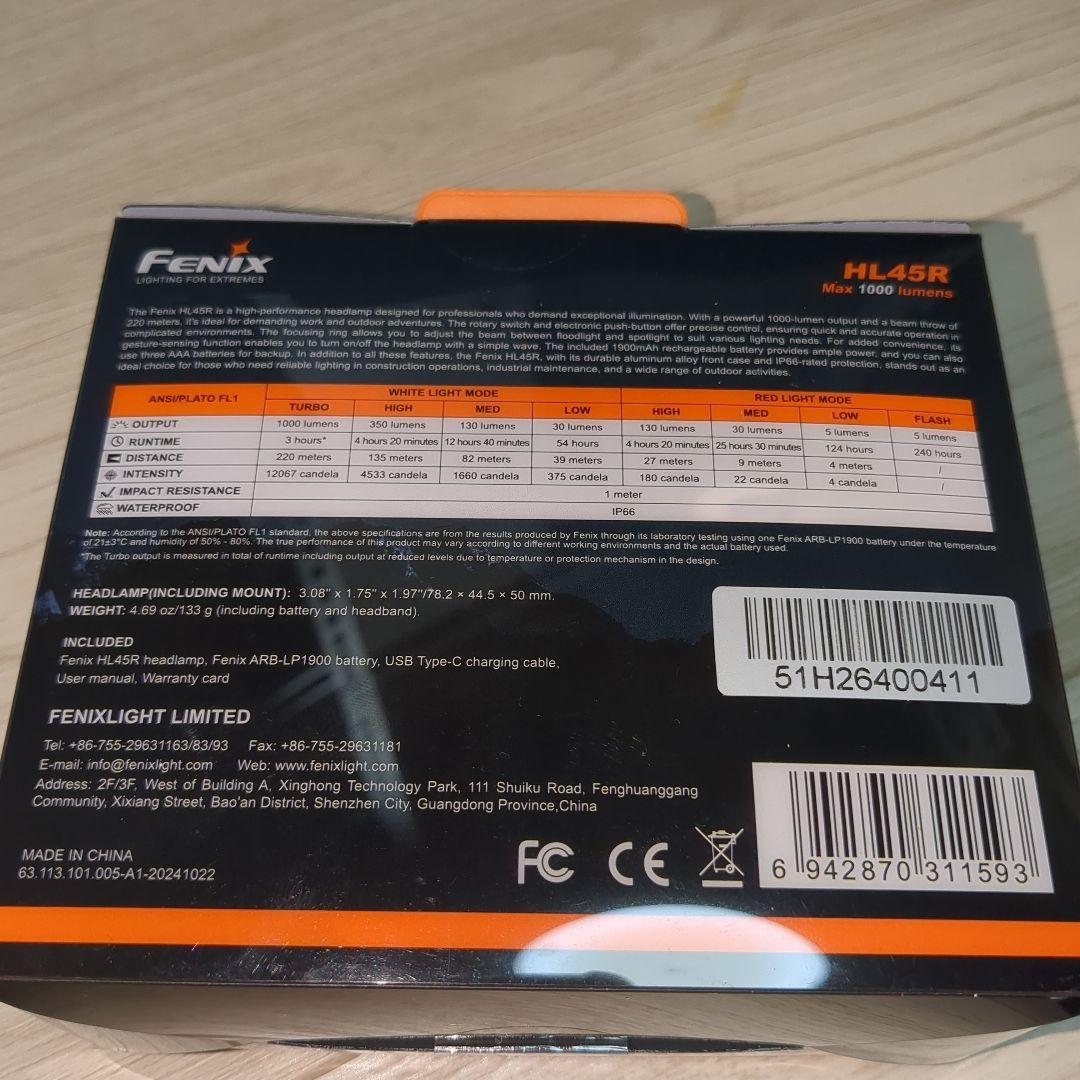 fenix hl45r ヘッドライト フェニックス 新品 未使用 送料込