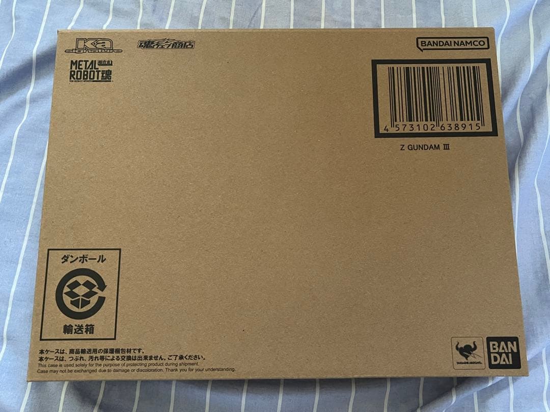 機動戦士Zガンダム　L ROBOT魂　Zガンダム 3号機　未開封