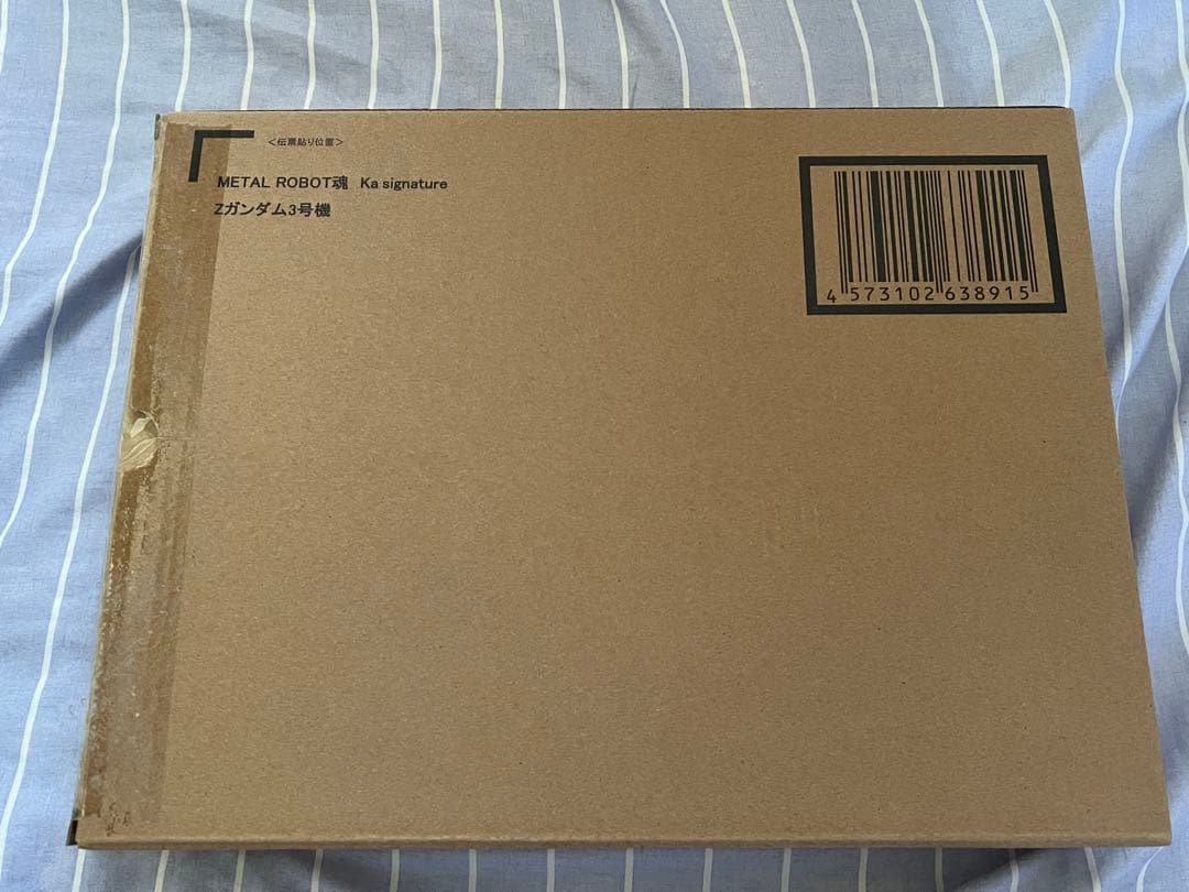 機動戦士Zガンダム　L ROBOT魂　Zガンダム 3号機　未開封