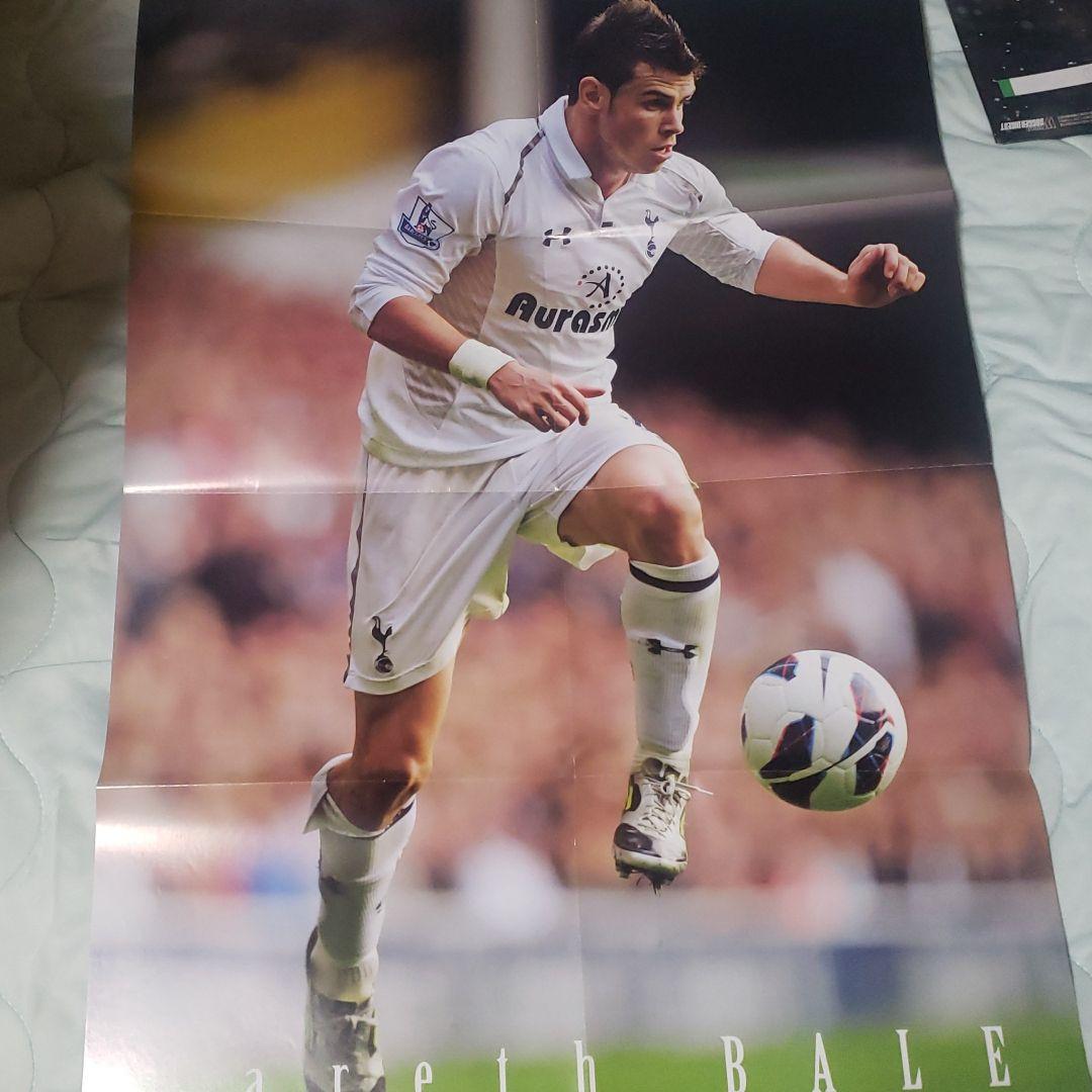 確認用④　16-20