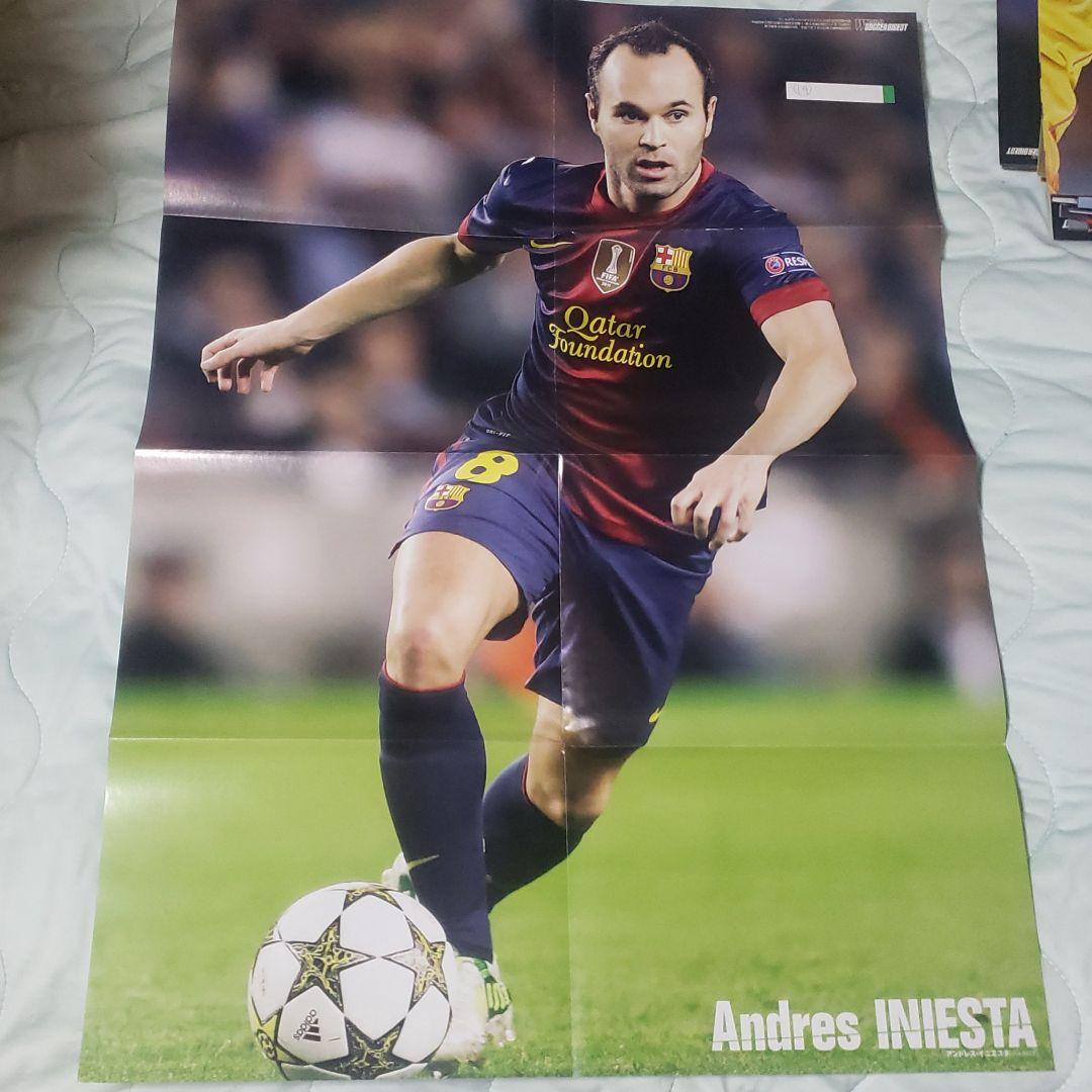 確認用④　16-20