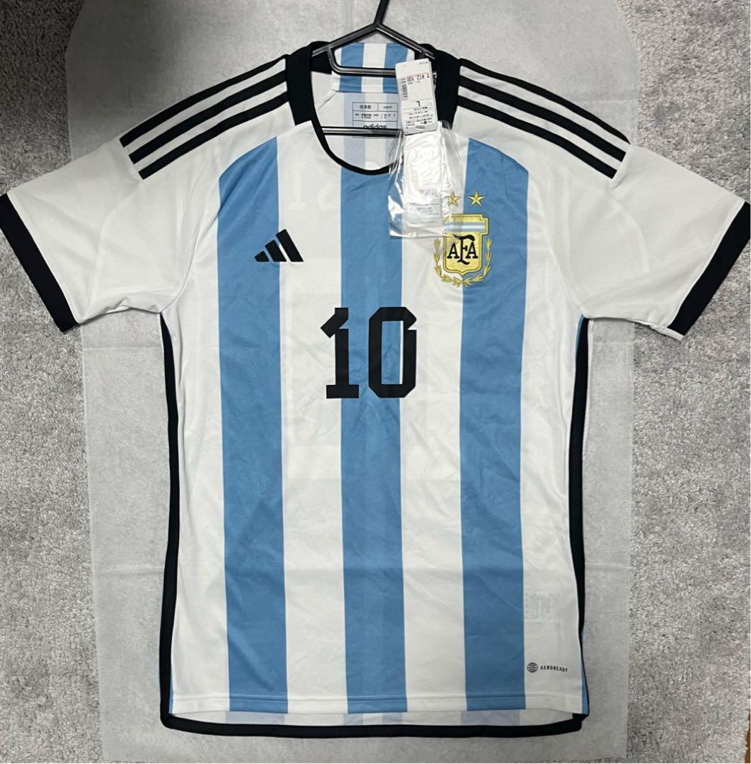 【新品・未使用・紙タグ付】アルゼンチン代表　メッシ　ユニフォーム
