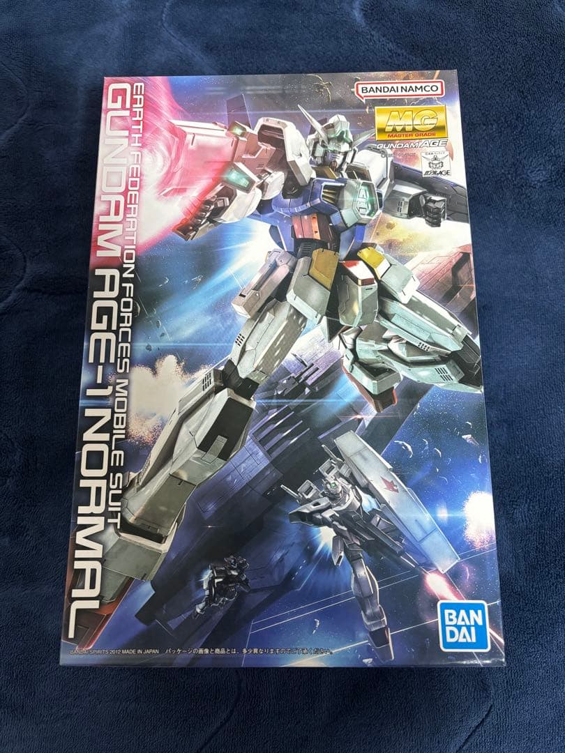 MG ダブルバレット・スパロー・タイタス・ノーマル・フルグランサ用拡張パーツ