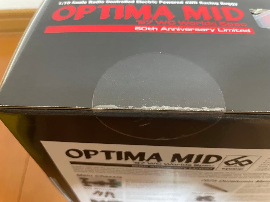 【新品未開封】京商 オプティマミッド 87 世界戦スペック 60周年記念限定