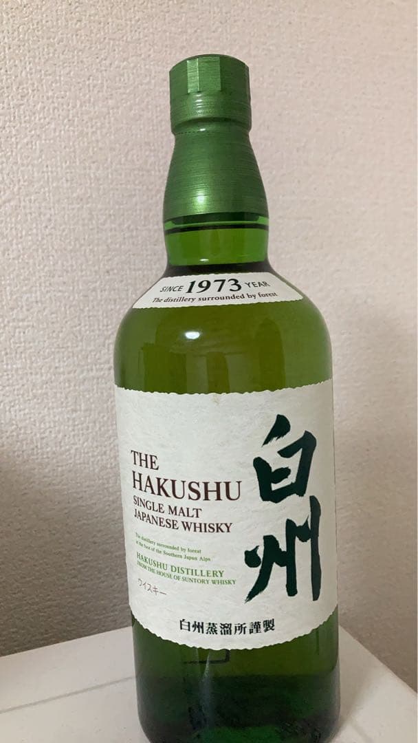 サントリー　白州　ウイスキー