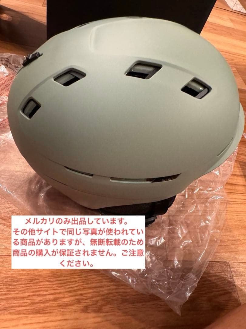 スノボヘルメット　anon MERAK WAVECEL Mサイズ　バートン 新品