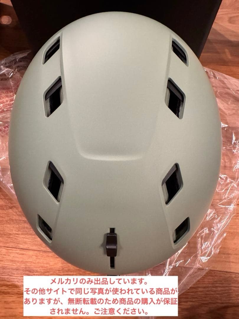 スノボヘルメット　anon MERAK WAVECEL Mサイズ　バートン 新品