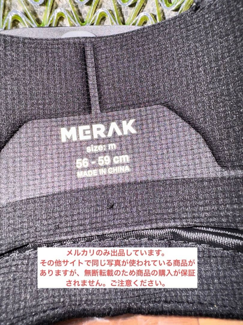 スノボヘルメット　anon MERAK WAVECEL Mサイズ　バートン 新品