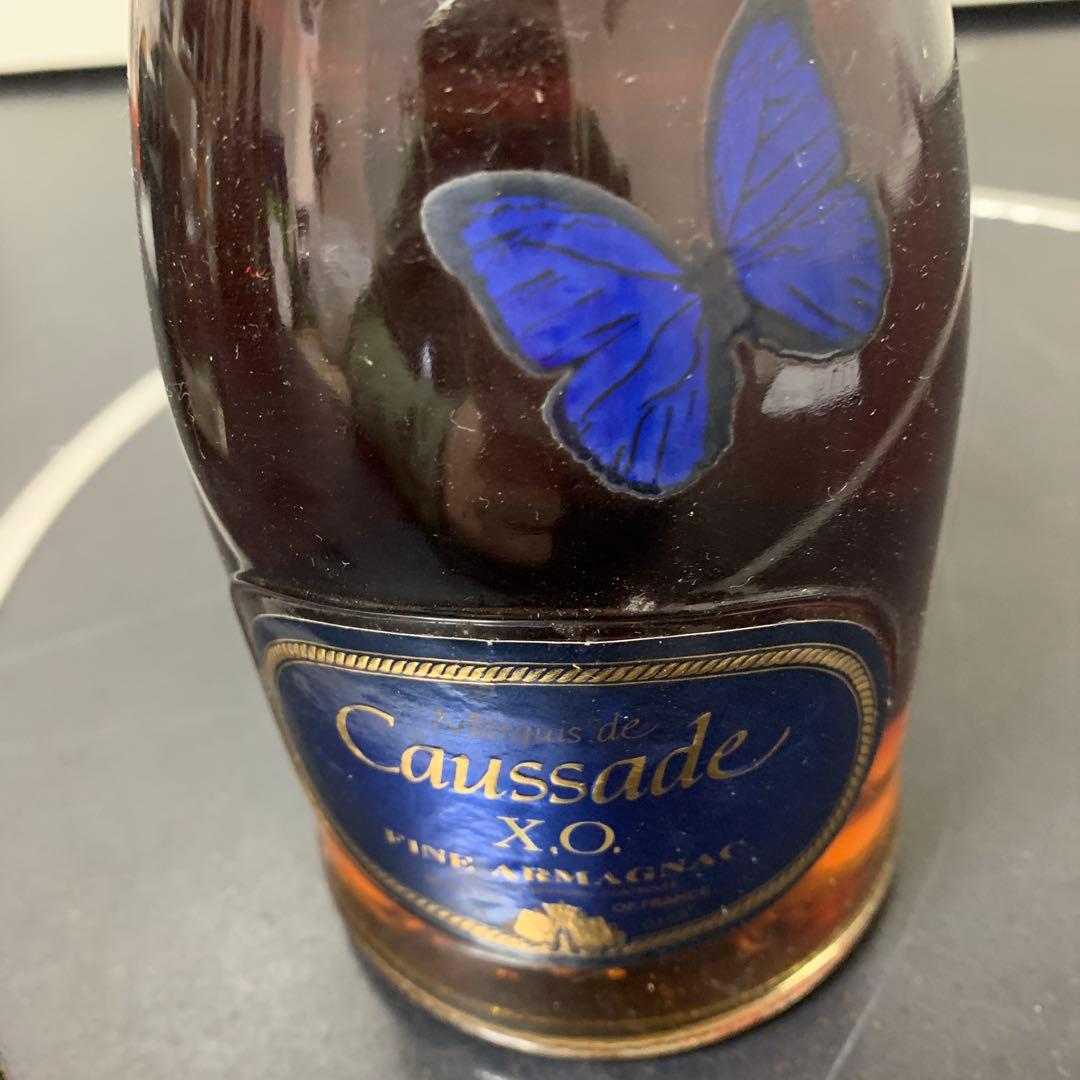 【中古】Caussade X.O. ブランデー18-359