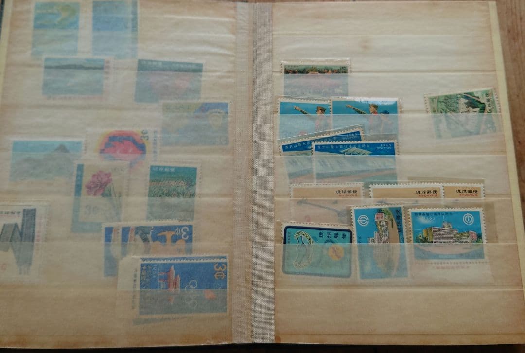 琉球切手　バラ　出品予定