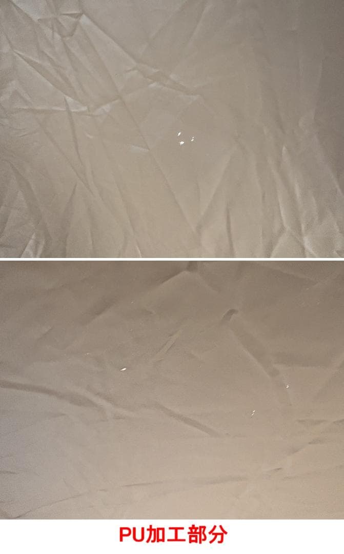 SABBATICAL ARNICA サバティカル アルニカ 2ルームテント