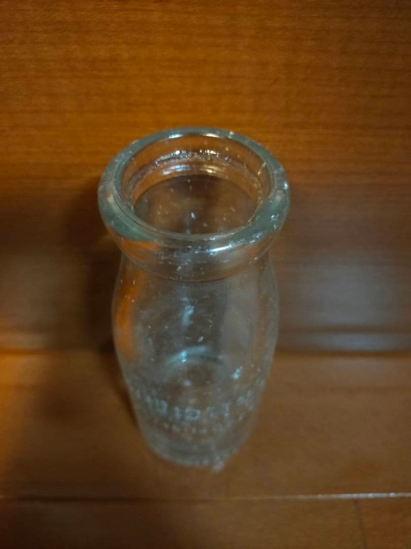 山根均質牛乳　 ガラス瓶　牛乳瓶　レトロ