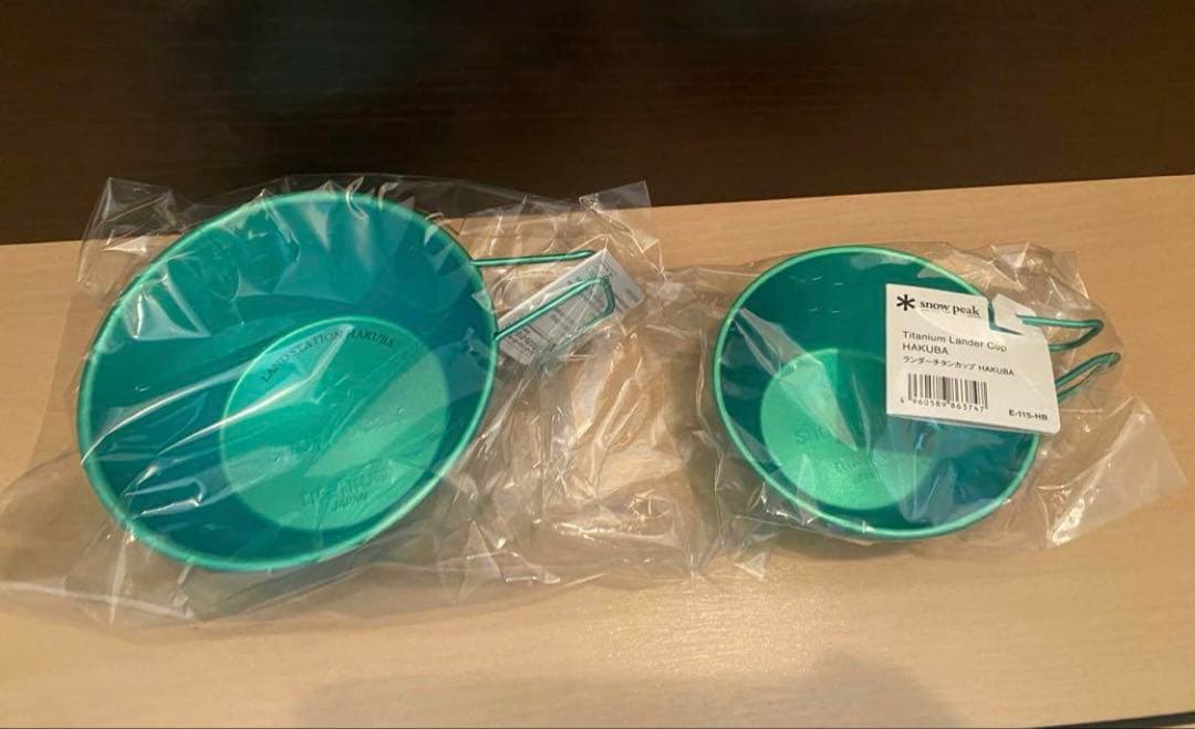 スノーピークランドステーション白馬限定　シェラカップ　ランダーシェラカップ　2個
