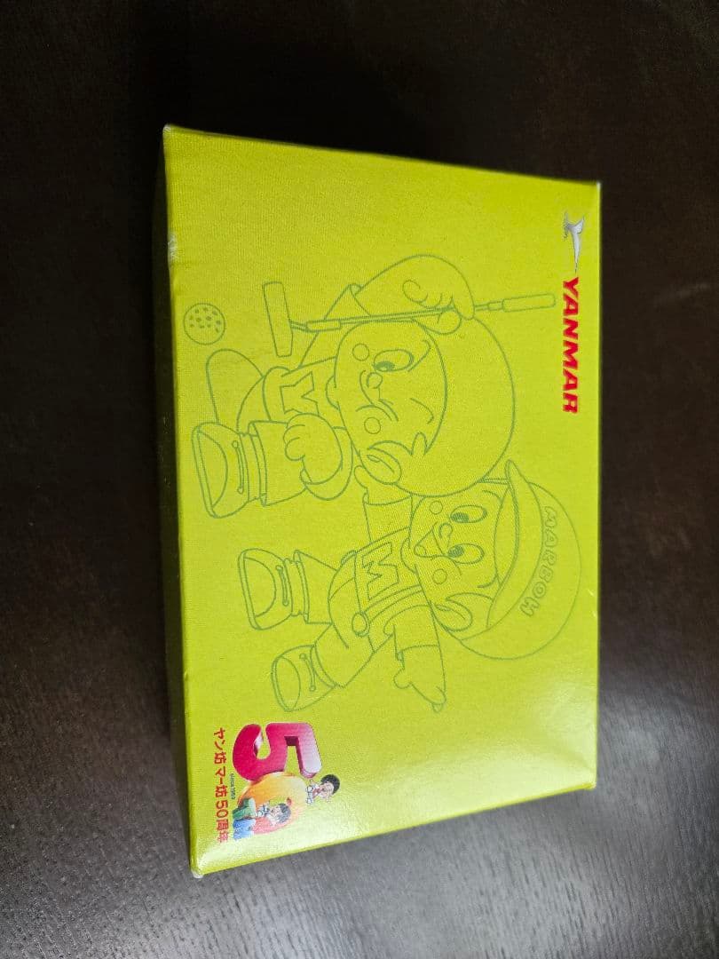ヤン坊マー坊ゴルフボールセット　記念品