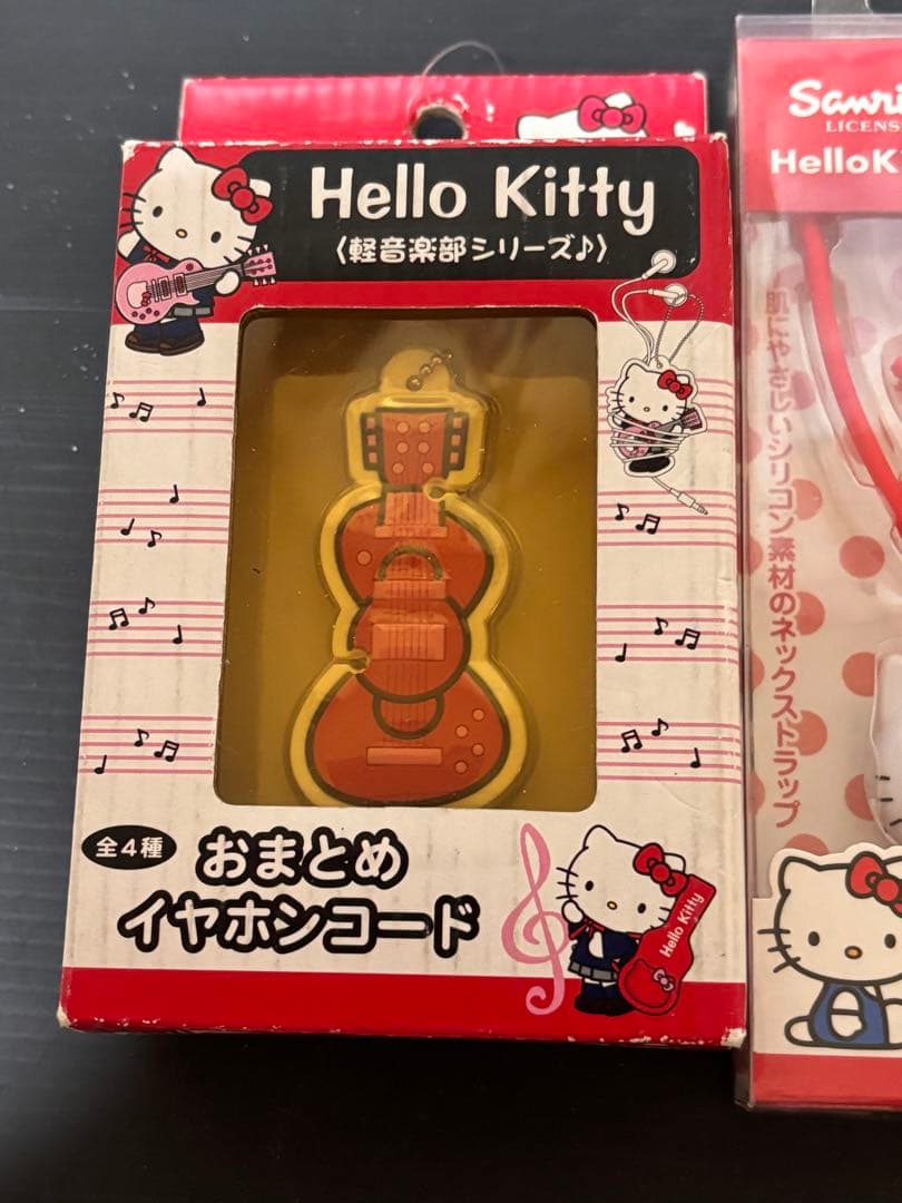 レア❣️新品未開封！入手困難！ハローキティ スマホ関係4点セット