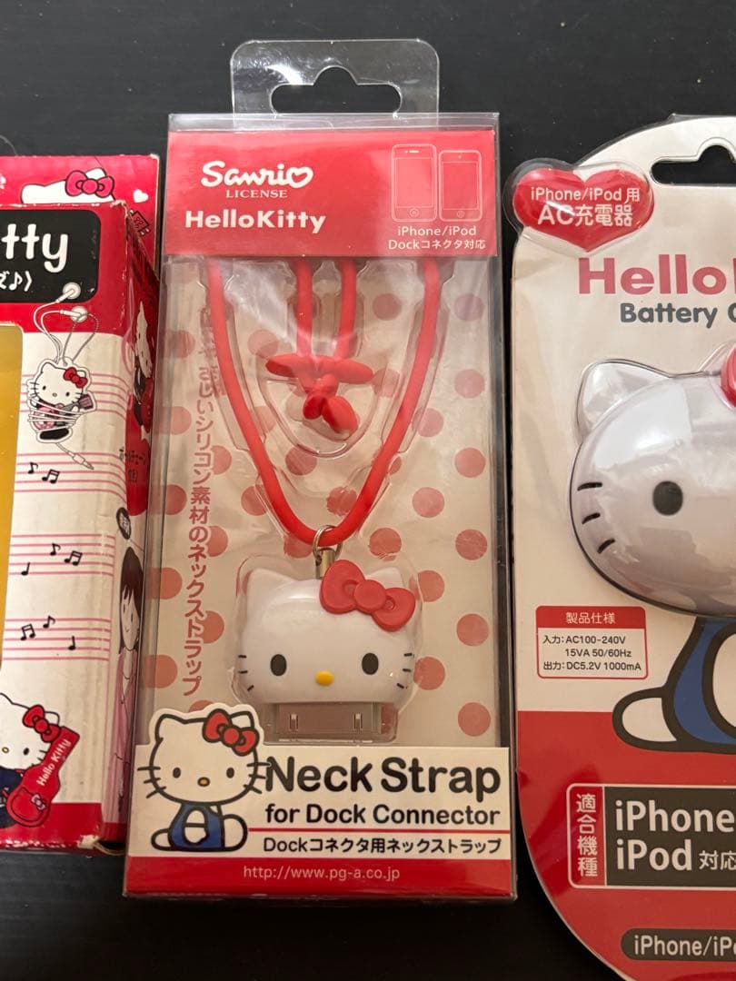 レア❣️新品未開封！入手困難！ハローキティ スマホ関係4点セット