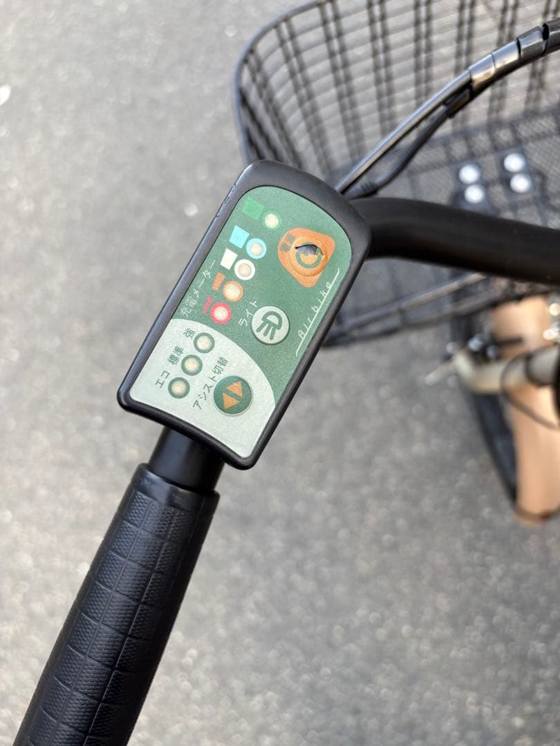 Air bike 電動アシスト自転車 ベージュ