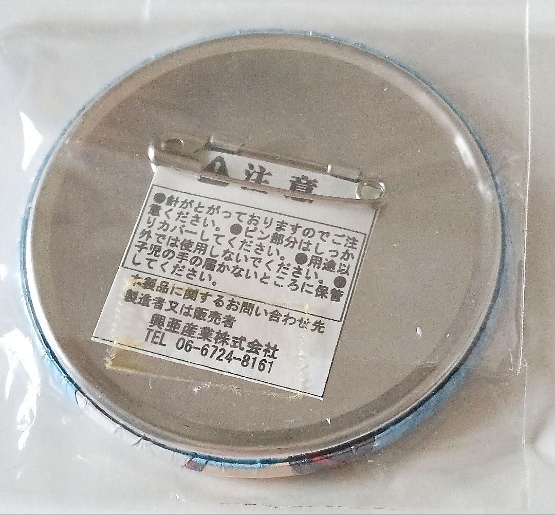 銀魂　坂田銀時　レア　缶バッジ　ナンジャタウン