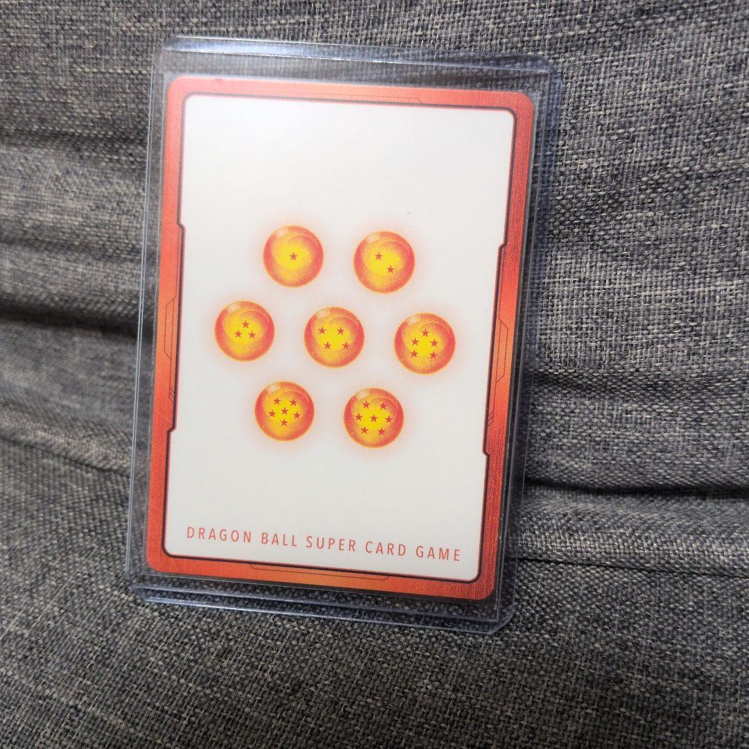 フュージョンワールド　金エナジーマーカー　22巻表紙