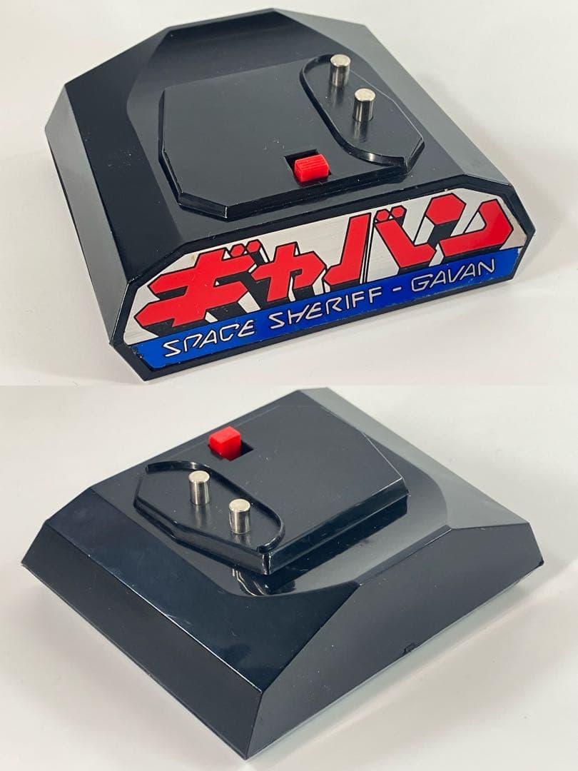 ポピー 電子ギャバン 宇宙刑事ギャバン 中古