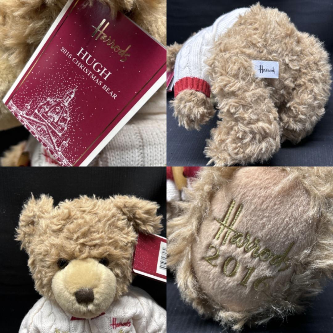 ▽※後左1114 Harrods Year's Bear 7体まとめ テディベア