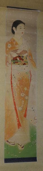 稀少 ヴィンテージ 山川秀峰 昭和風俗美人 『花』 美人画 着物 紙本 掛軸 ②