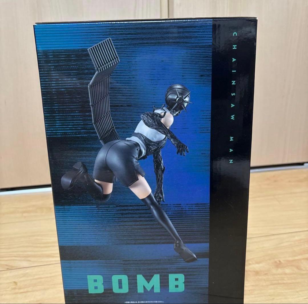 チェンソーマン一番くじ B賞ボムフィギュア