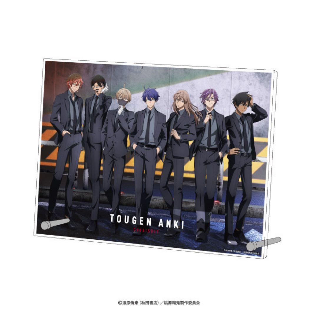 『桃源暗鬼』オンラインくじ 〜code:suit〜　　2層アクリルパネル