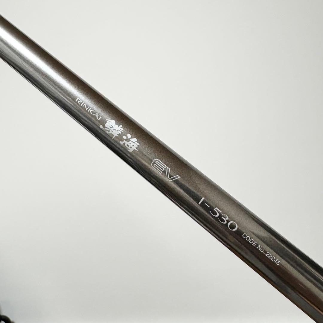 【チヌフカセ釣り】SHIMANO鱗海EV1-530 22245