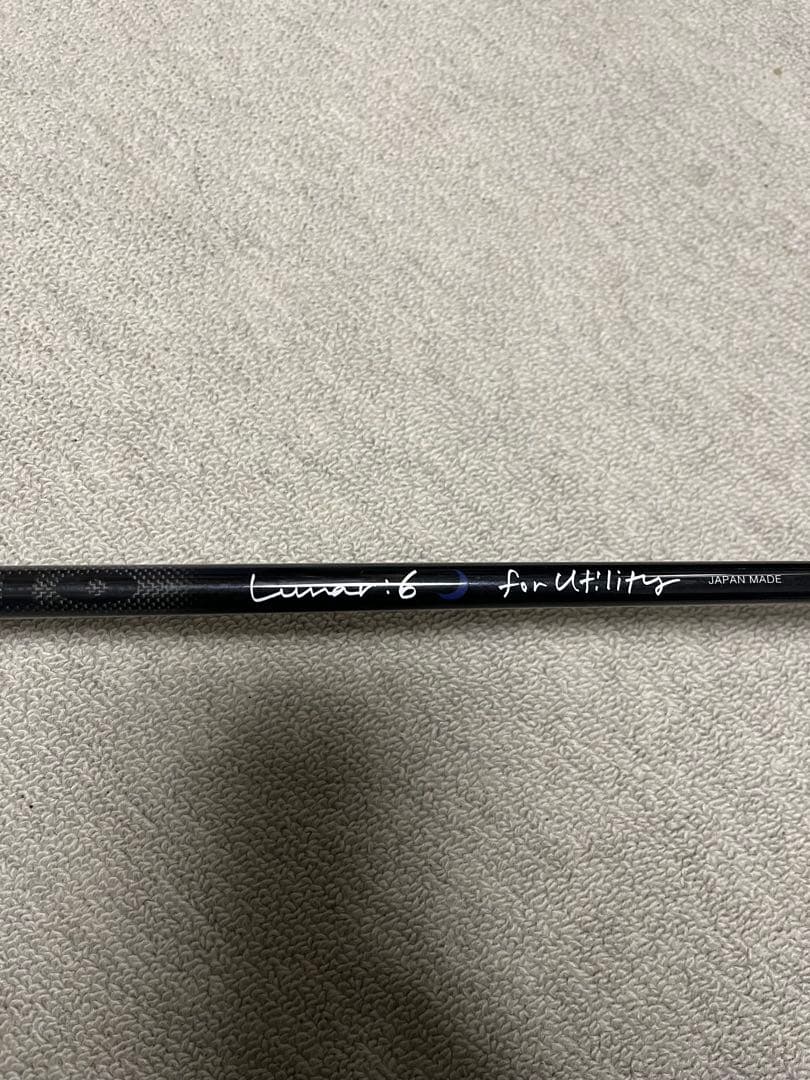 ロッディオ ユーティリティ U4 ルナ6