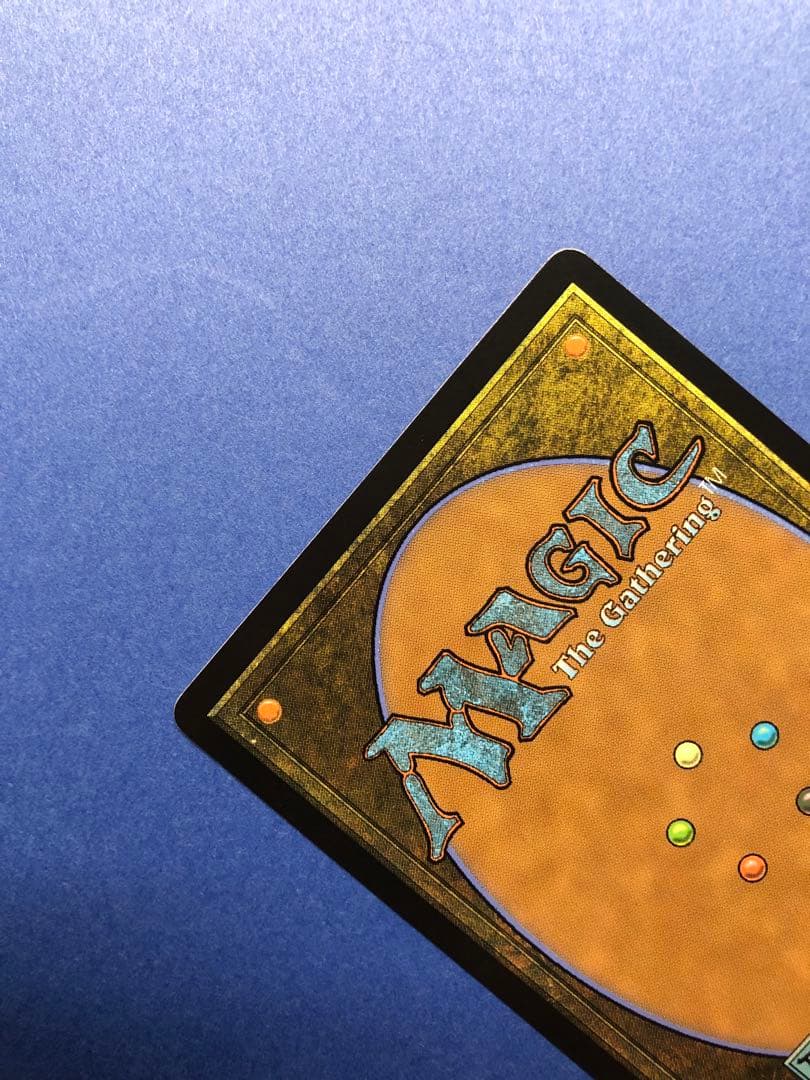 MTG 風乗り、ムー・ヤンリン フラクチャー Foil