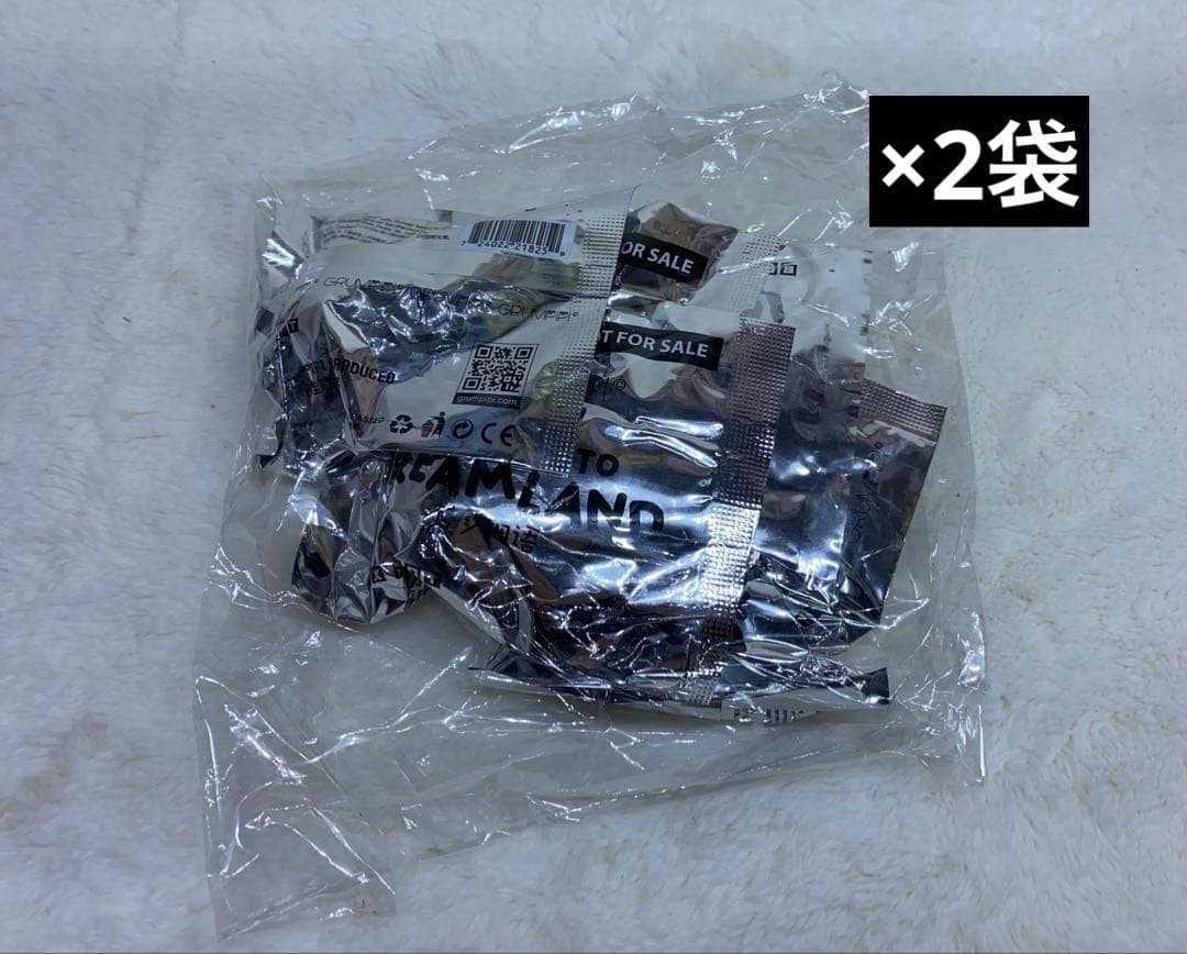 【NEW Grumpipi 】グランピピ シリーズ2 限定キーホルダー付