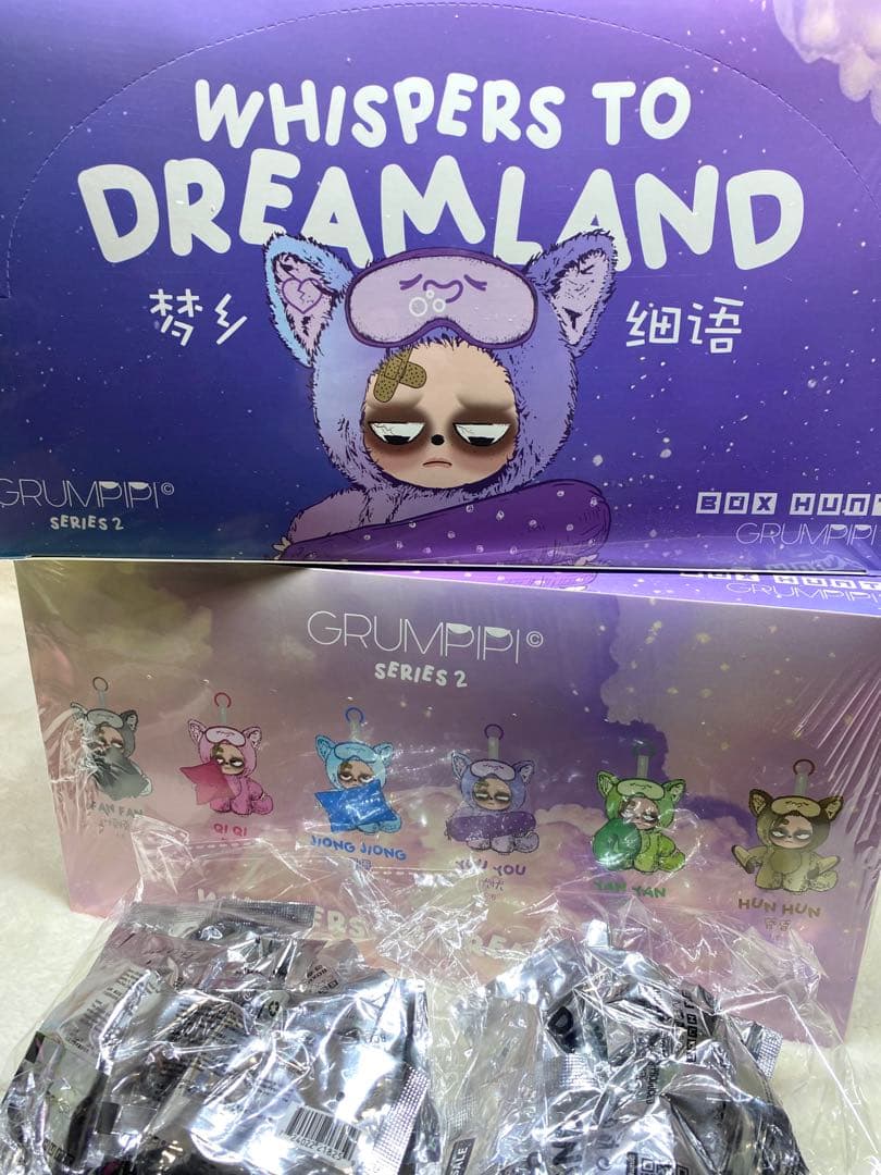 【NEW Grumpipi 】グランピピ シリーズ2 限定キーホルダー付