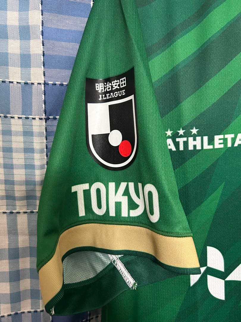 東京ヴェルディ 森田晃樹選手　正規品ユニフォーム　新品タグ付き