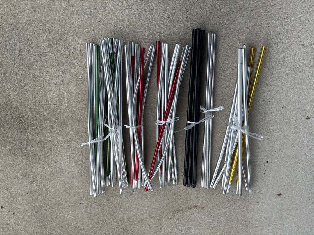 LOGOSプレミアム PANELグレートドゥーブルXL-BJ デビルルーム付き