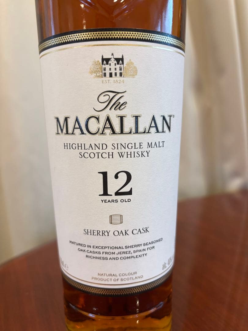 サラさま専用ザマッカラン新品未開封12