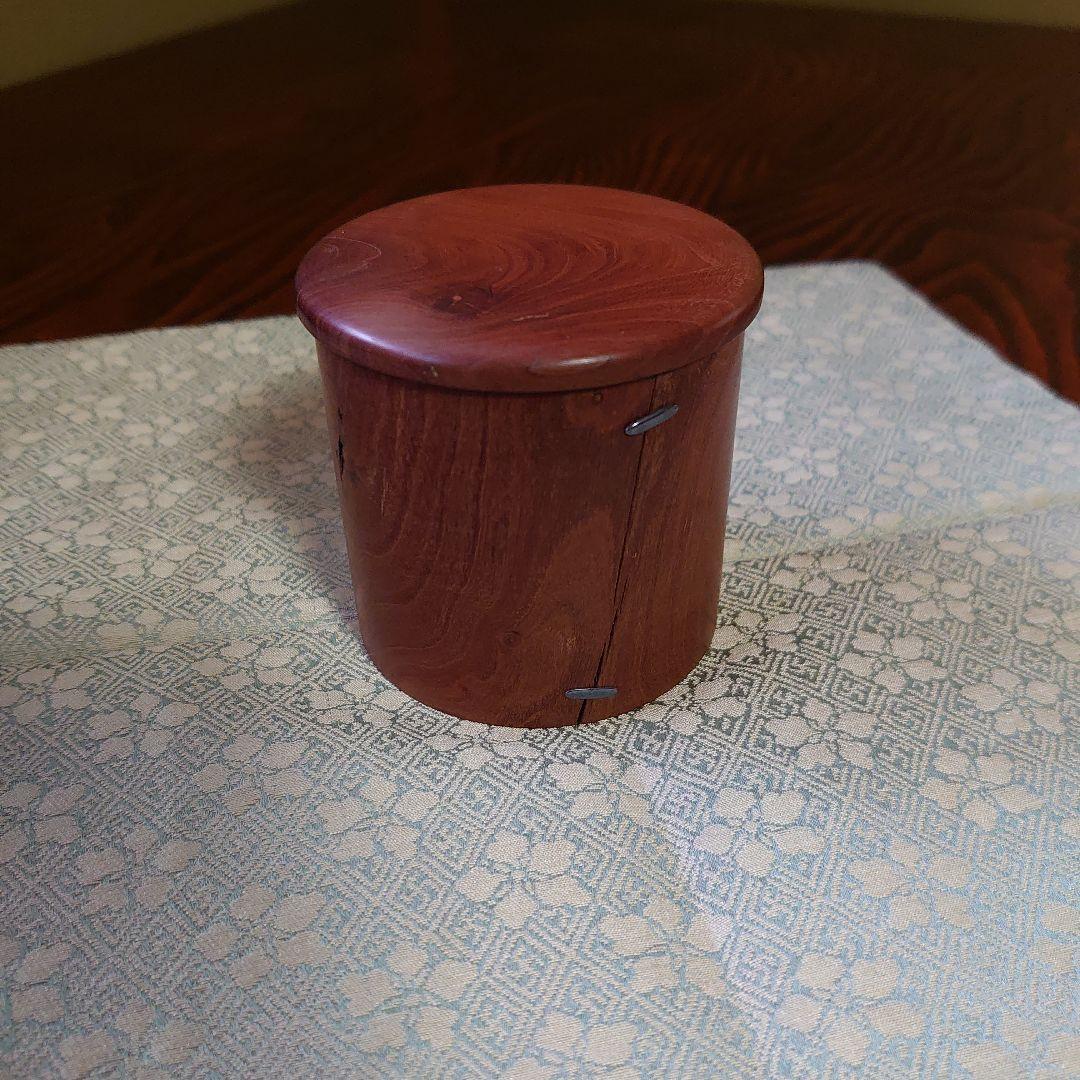 武者小路千家 宗詮 棗