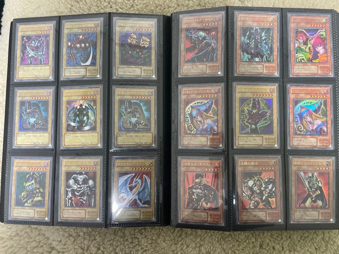 遊戯王　ファイル