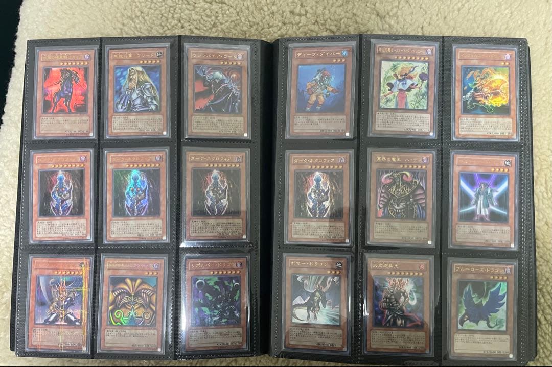 遊戯王　ファイル