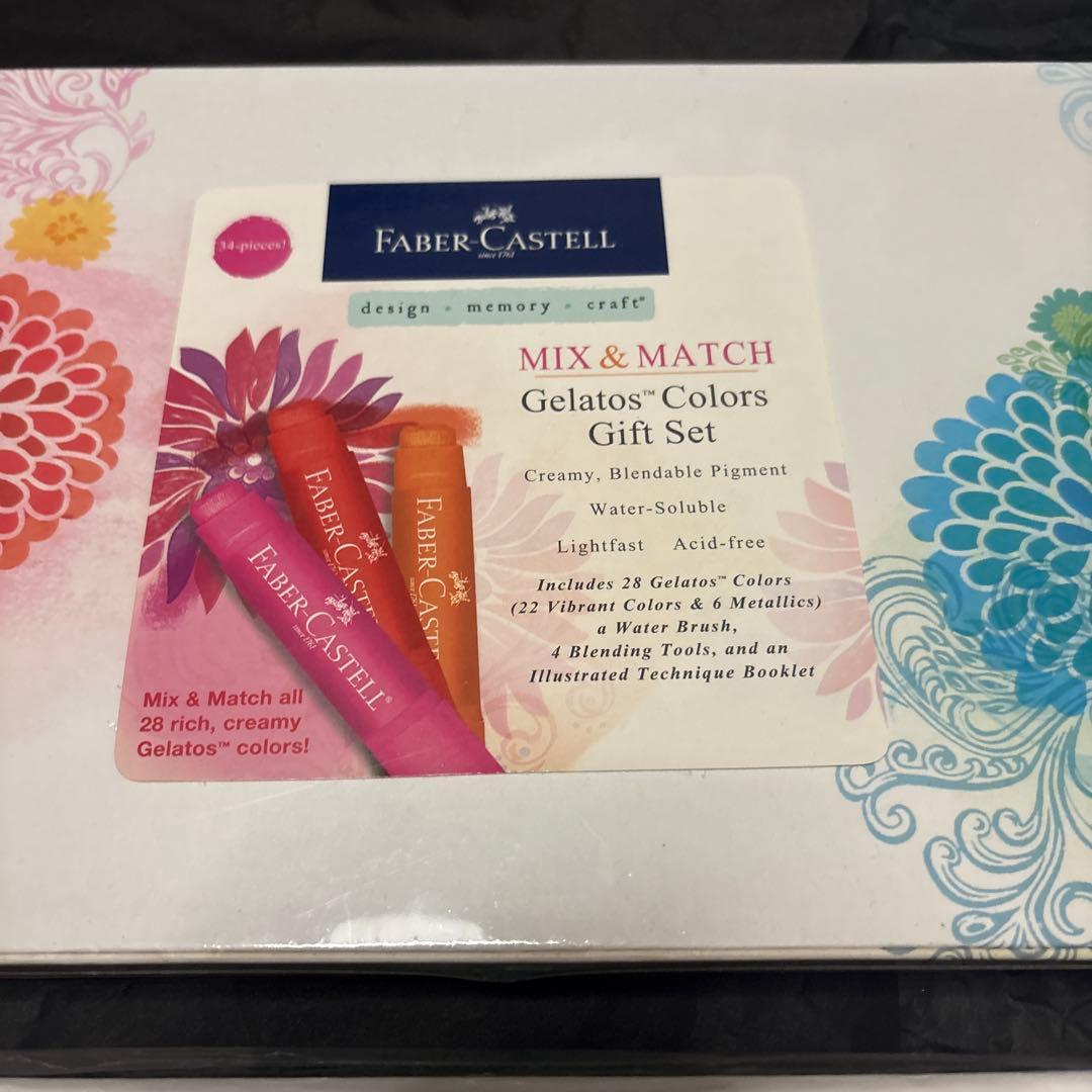 半額以下！　Faber-Castell 画材セット　ジェラートなど　ほぼ新品