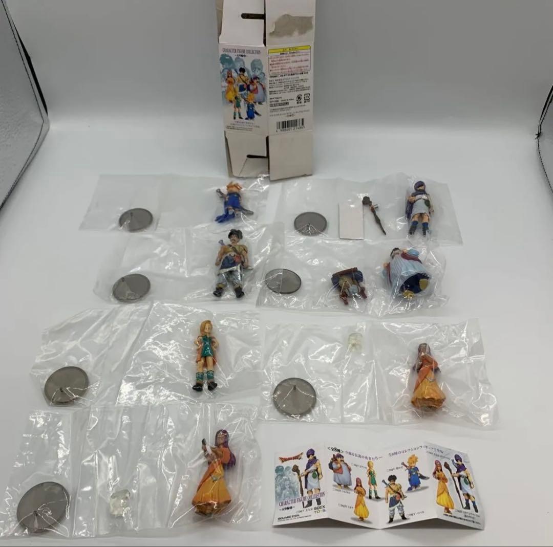 【未開封】ドラゴンクエスト　キャラクター　フィギュア　コレクション　天空編第2弾