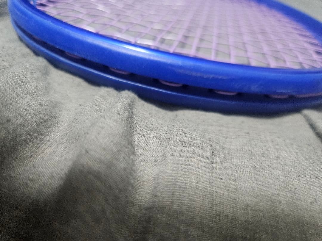 ウルトラツアー98　308g