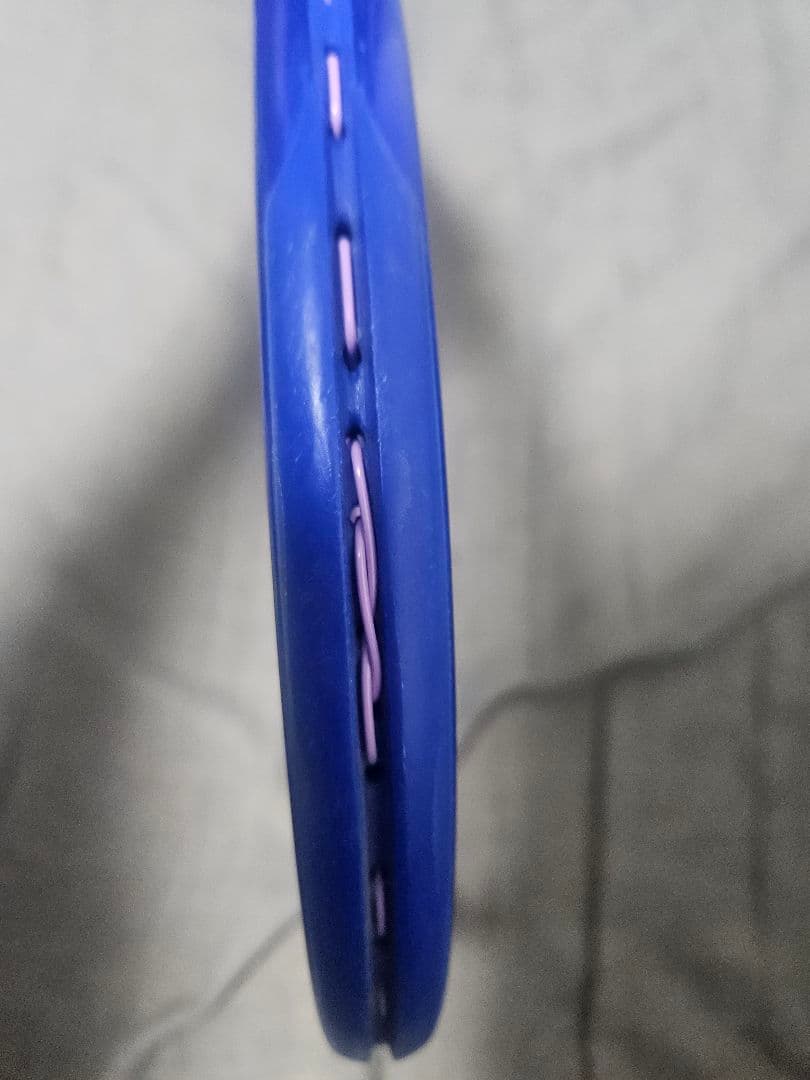 ウルトラツアー98　308g