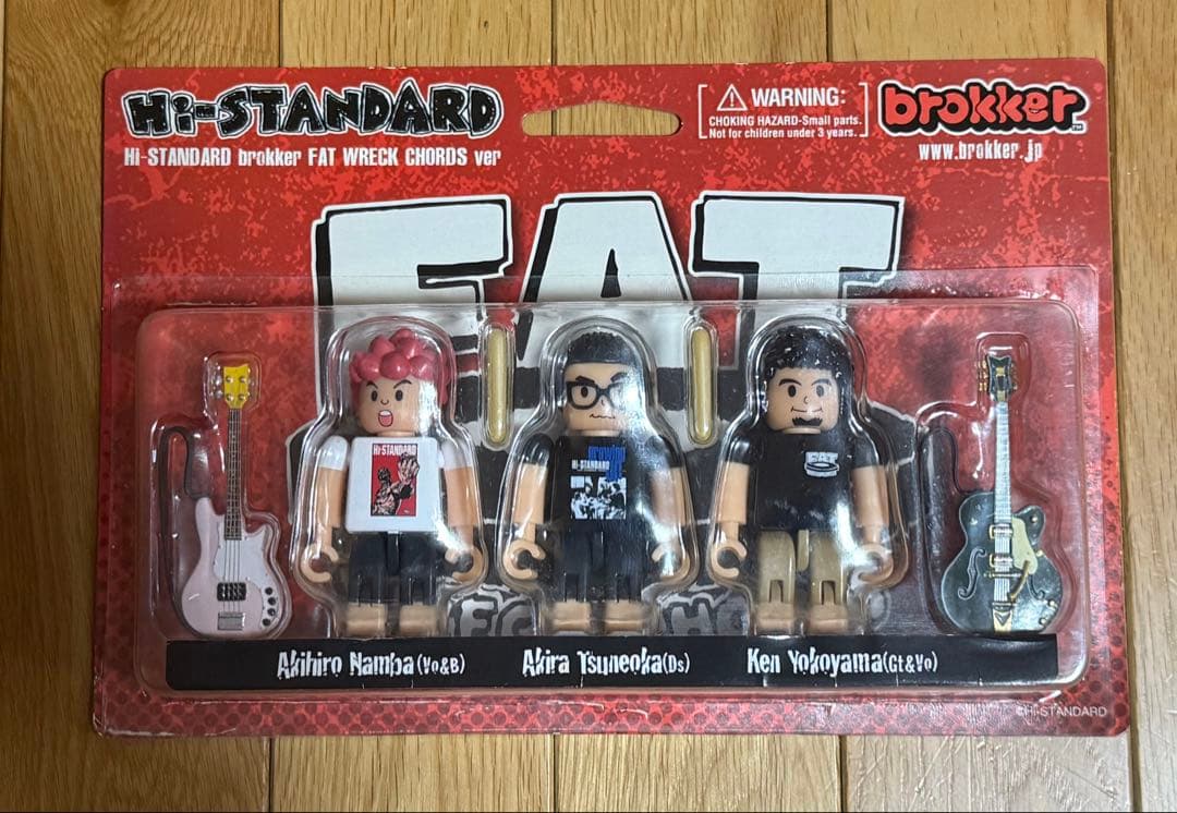 Hi-STANDARD ハイスタ brokker FAT フィギュア