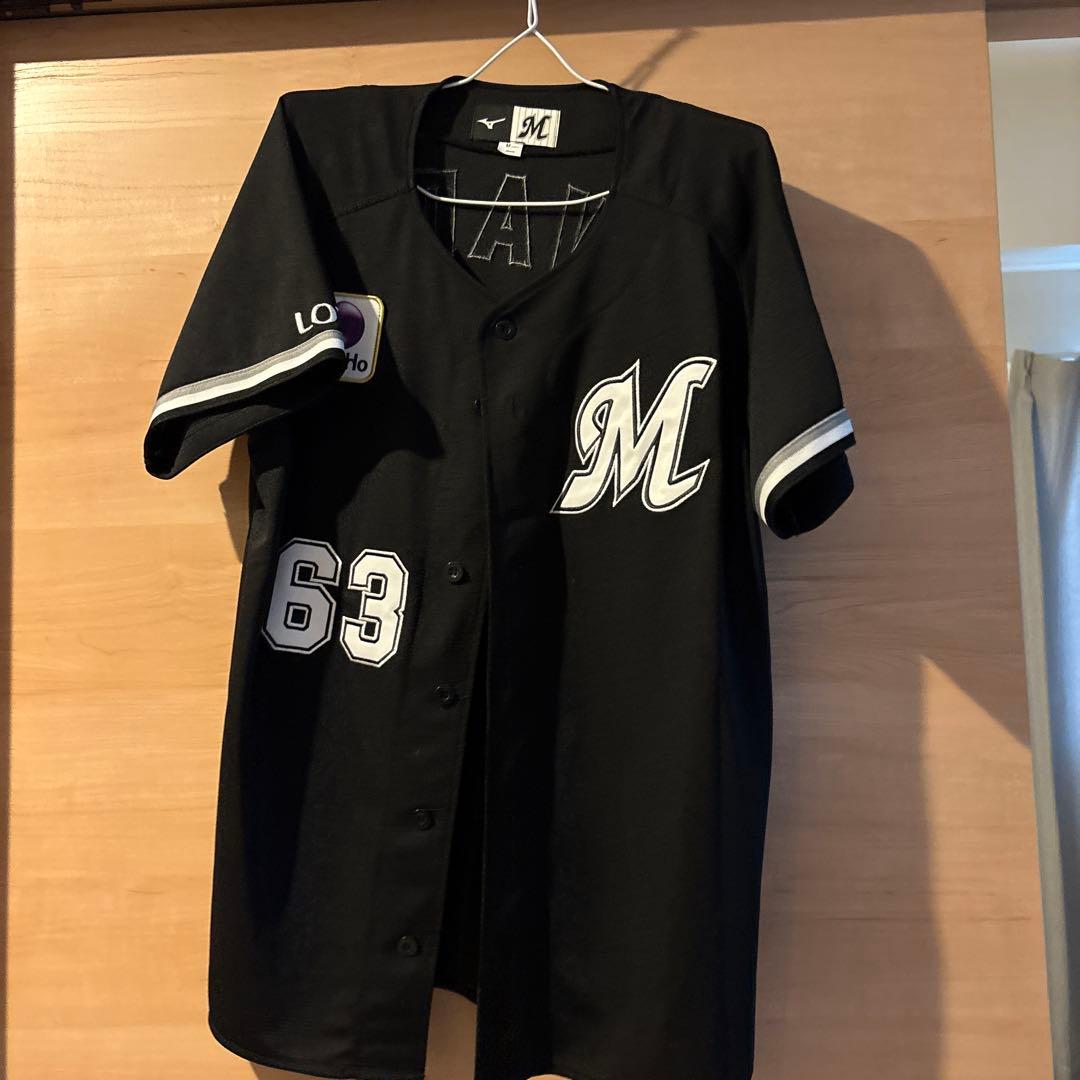 WADA 63 ユニフォーム 黒