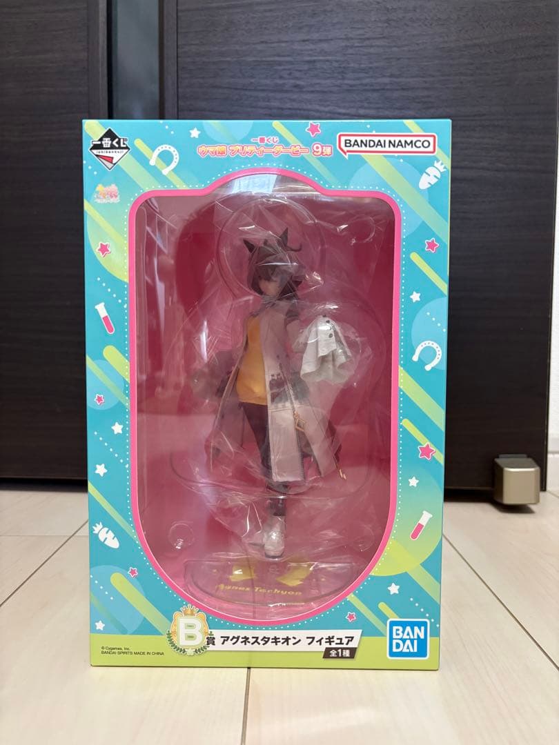 アグネスタキオン　フィギュア　一番くじ　新品未開封